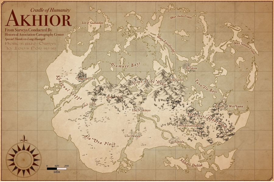 akhior.png akhior.png